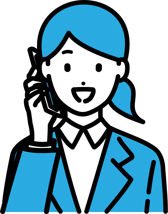 電話でお問い合わせ下さい